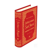Tarihçe-i Hayat (Yeni Tanzim, Büyük Boy, Lügatçeli, İndexli) (... 9789755257778