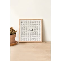 Ahşap Çerçeveli Mdf Kare Tek Tablo Kendi Tablo Setinizi Oluşturacağınız Liste İslami 32 X 32 Çerçeveli Tx1049