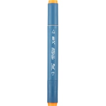 Art-x Sketch Marker Çift Taraflı Kalem B.o.c