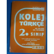 2.Sınıf Türkçe Dilbilğisi Dil Yeteneği 1995 Baskı Akın