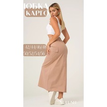 Sulush Pamuklu Maxi Kargo Etek 153321531 Bej