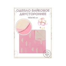 Votona Yenidoğanlar İçin İnce Pamuklu Çocuk Battaniyesi 372922810 Pembe