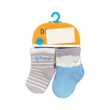 Defne Baby 2'li Bebek Çorabı E002-24 Gri-mavi Gri - Mavi Defne Baby 2'li Bebek Çorabı E002-24 Gri-mavi Gri - Mavi