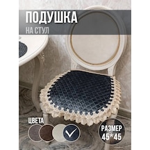 La Fiore Bağcıklı Sandalyeye Yastık, Oturma Minderi Ve Kılıf 45x45 Cm 332771604 Gri