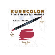 Zig Kurecolor Fine & Brush For Manga Çizim Kalemi 268 Deep Red