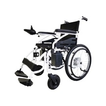 Poylin P200E Ekonomik Katlanabilir Akülü Tekerlekli Sandalye
