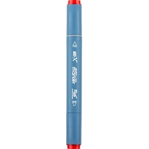 Art-x Sketch Marker Çift Taraflı Kalem No:193
