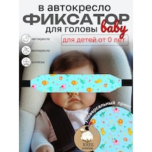 Udivitel'nye Tovary Dla Vsej Sem'i Oto Koltuğunda Başlık Askısı 266200657