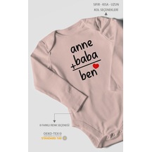 Pembe