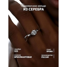 Soul Story 925 Ayar Gümüş Taşlı Zarif Nişan Yüzüğü 205050370 Beyaz