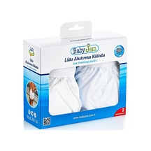 Baby Jem 2'li Alıştırma Külodu - Beyaz
