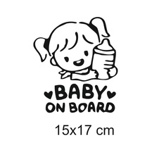 Arabada Bebek Var Oto Sticker (521830109)