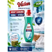 Vatan Sıvı Çamaşır Deterjanı Arap Sabunu Ve Soda Etkili 1500 Ml