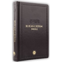 Kur'an-ı Kerim Meali Hafız Boy - Yqbx-882918