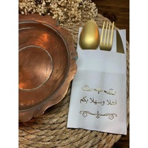 Gold Yaldızlı Beyaz Arapça Hoşgeldiniz Cepli Peçete 12 Lı 40x40