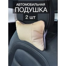 Car Paradıse Araba Yastığı, Boyun İçin Kafa Desteğine Takılan 2 Adet 409982874