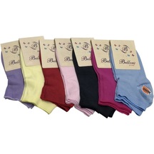 Çok Renkli 7'Li Modal Çorap
