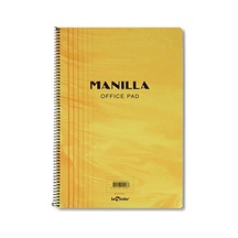 Lé Color 41100/1 Manila Notebook Yumuşak Kapak, 1.hamur Kağıt Spiralli, Sarı 124-Pembe