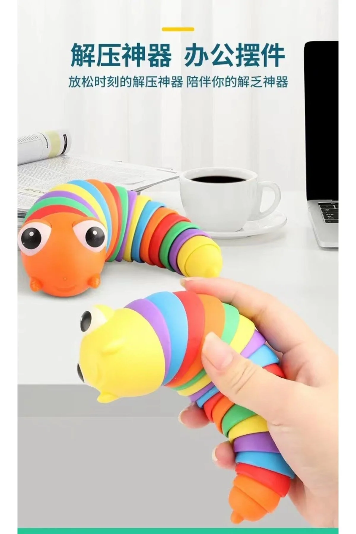 Grand Concept Store Tırtıl Oyuncak Bebek Ve Çocuk İçin Tırtıl Oyuncak Sök-tak Renkli Görsel Ve Duyu Geliştirici Oyuncak