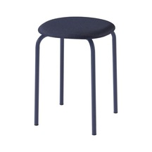 Ikea Gultarp Tabure, Koyu Mavi-remmarn Koyu Mavi