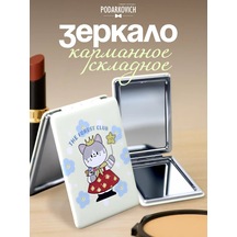 Podarkovich Çanta İçin Büyütücü Özellikli Katlanabilir Cep Aynası 254859293 Bej