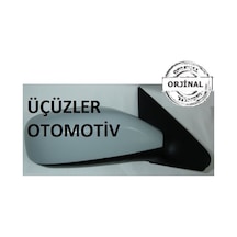 Laguna 2 Sağ Ayna Elektrikli Kapaklı 7701053959