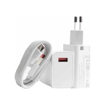 Beyaz Ultra Plus Hızlı Şarj Seti Şarj Adaptörü Ve Kablosu 67w Belirtilmemiş