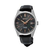 Seiko Presage SPB231J Erkek Kol Saati