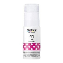 Photoink Canon G2460 Kırmızı Mürekkep 70 Ml Gı-41