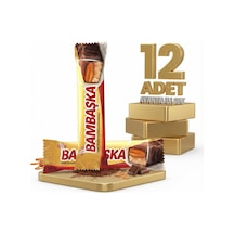 Afia Bambaşka Karamelli Bisküvi 12x40 Gr