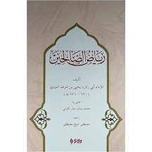 Riyazüs Salihin
