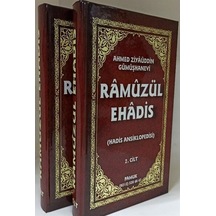 Ramuz'ül Ehadis Hadis Ansiklopedisi (2 Cilt) (Türkçe-Arapça) /...