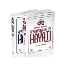Kainatın Efendisi Peygamberimizin Hayatı - 2 Cilt Takım - Yqbx-654571