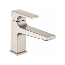 32505821 Banyo Musluğu, Fırçalanmış Nikel Açık Ceviz