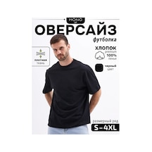 Erkek Siyah Tişört 481701088 Siyah