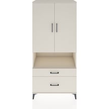 Hyperion Dolap 2 Raflı 2 Çekmeceli Tek Askılı 88x44x195 Aytaşı-aytaşı Aytası