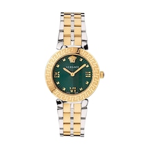 Versace Kadın Kol Saati Vrscvez600321 Bordo