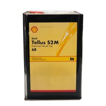 Shell Tellus S2 M 68 Hidrolik Sistem Yağı 16 L