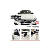 Mercedes W205 2015-2021 Uyumlu Batman Ayna Kapağı
