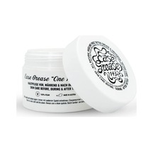 I Am Ink Ease Grease 143 120g Profesyonel Tattoo Balm Dövme Bakım Kremi