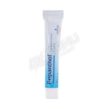 2 Adet Bepanthol Cilt Bakım Kremi 30 Gr