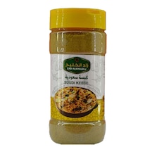 Zad Alkhaleej Kepse Baharatı 200 G