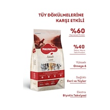 Paunchy Kuzu Etli ve Pirinçli Yetişkin Köpek Maması 15 KG
