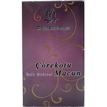 Doğan Baharatçılık Çörekotlu Ballı Bitkisel Macun 450 G