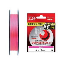 Gekkabijin Dura Braid 150m İp Misina Standart 91795792