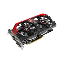 MSI Nvidia GeForce GTX 750 TI Gaming 2GB 128Bit GDDR5 Ekran Kartı