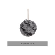 Jeemson Gri Evcil Pembe Dokulu Şenel Yıkama Eldiveni: Ev, Mutfak, Banyo İçin Sulama Eldiveni, Kuru Ve Komfortlu