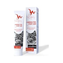 100 Gr Malt Macunu, Kediler İçin Tüy Yumağı Önleyici Özel Formül