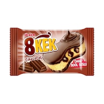 Ülker Dankek 8kek Duble Çikolatalı 55 G 24'lü 6'li Avantaj Paketi Mıchu