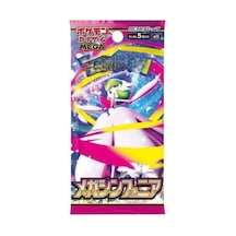 Güçlendirici Paket Mega Brave & Symphonia Japanese